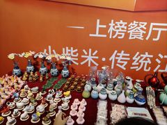 -小柴米·传统江西菜(八一广场店)