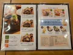 -さち福やCAFE(ピオレ姫路店)