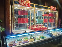 -同庆楼(大钟寺店)