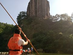 -九曲溪竹筏码头