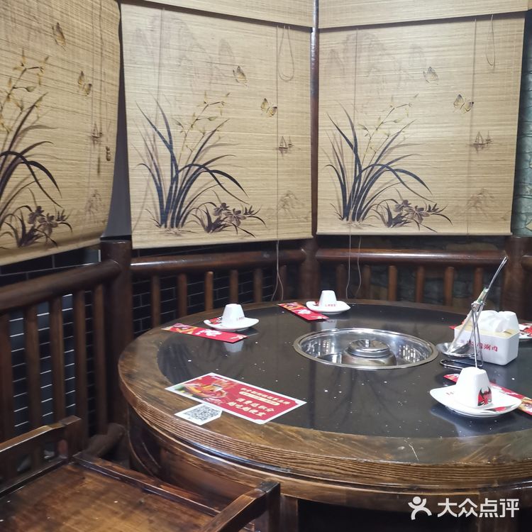 秋日进补涮肉正合适