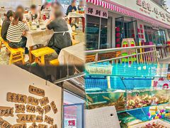 -辣螃铠盆盆蟹大排档(总店)