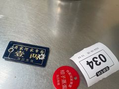 -肖家河家常面(肖家河北街店)