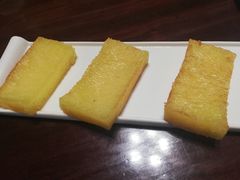 香煎黄金糕-彩景大酒楼(万泰新天地店)