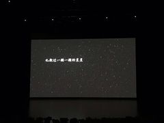 -杭州观成实验学校