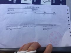 -美酷口腔牙齿矫正(江桥万达店)