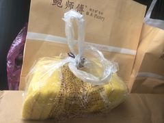 老蛋糕-鲍师傅糕点(国金街店)