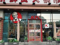 -肯德基(万科广东路店)