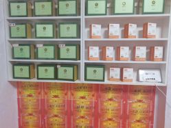 -丽减美瘦吧·减肥瘦身