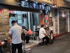-達揚原味燉品(文明路店)