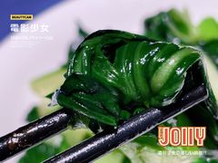 -宴周康·精致江浙菜(周浦店)