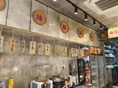 -乐山鲜知味钵钵鸡(奎星楼店)