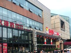 -永红源啤酒·烧烤·海鲜·大排档(青特城店)