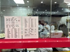 -教师之家赵家羊汤馆(东青龙街店)