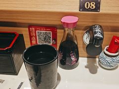 -三禾寿司(君尚店)