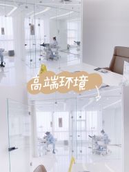 -臣丽纹眉品牌连锁