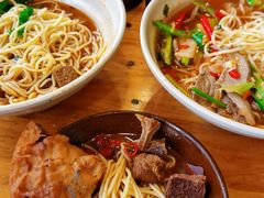 -老城根(新天地店)
