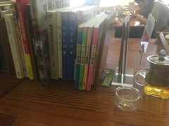-我茶人文茶馆