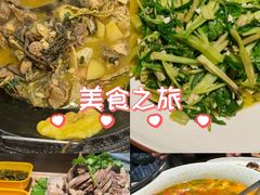 -大唐高老庄(红旗路店)