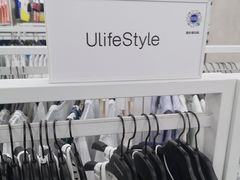 -BIGOFFS 超级折扣(仁恒伊势丹店)