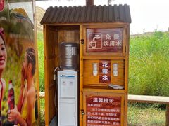 -水洞沟旅游区