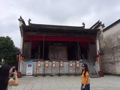 -潜口民宅博物馆