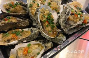 Charcoal-grilled Oysters