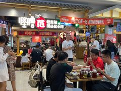 -怪噜范·老贵阳街头名小吃(鸿通城店)