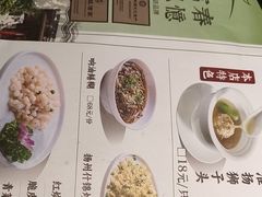 -泓历皇朝酒店(东亭店)