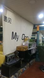 -Hair Glam 格拉姆造型旗舰店