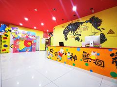 -杨梅红艺术教育(凤城教学中心)