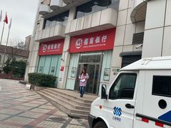 -招商银行(上海徐家汇支行)