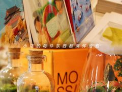 -今日艺术汇书店