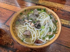 -正宗李家土鸡米线店