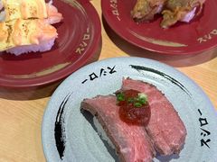 -寿司郎(皇庭广场店)