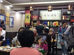 -协和菜馆(凤凰街店)