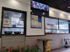 -朱新年·苏式汤团·面点(北寺塔店)