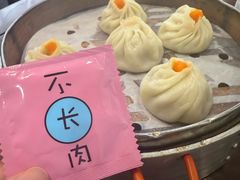 -蟹上黄·蟹黄面·江南糖水(人民广场店)
