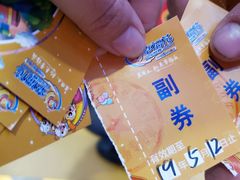 -幸福花欢乐世界(东辰广场A座店)