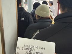 -陈记卤煮小肠