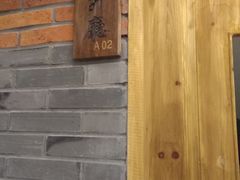 -迈格笙SPA·影院式足道·采耳(金桥店)