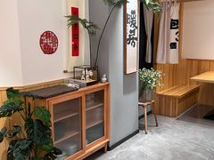 -爱米粒家