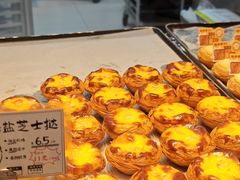 -鲍师傅糕点(台东步行街店)