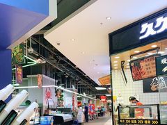 -盒马X会员店(王府井奥莱UP TOWN店)