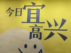 -雅达·阳羡溪山小镇中心