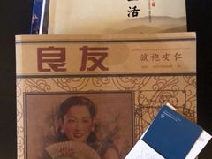 -成都安仁福朋喜来登酒店