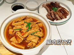 -澄鹅潮汕菜(深圳龙华天虹购物中心店)