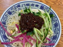 -门框胡同百年卤煮(前门煤市街店)