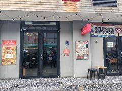 门面-Side Street街旁(交道口店)