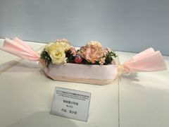 -广州市第二少年宫